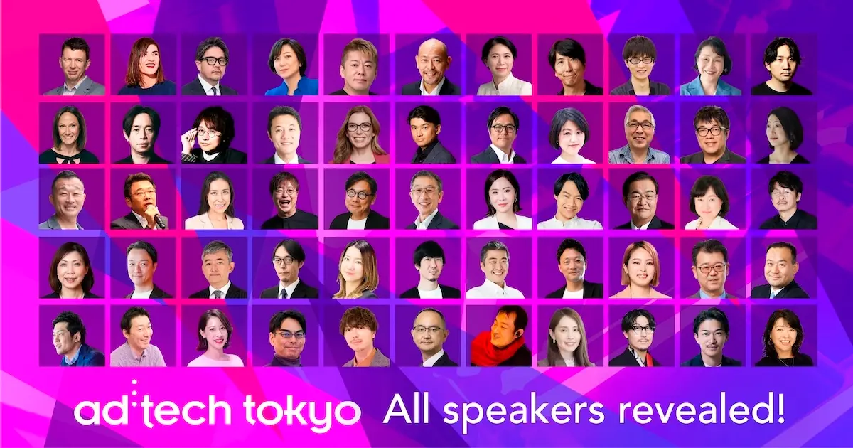 All Speakers open to the public