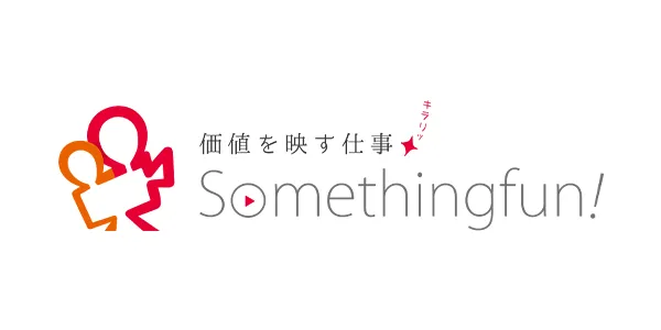 株式会社サムシングファン