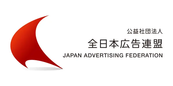 Japan Advertising Federation.