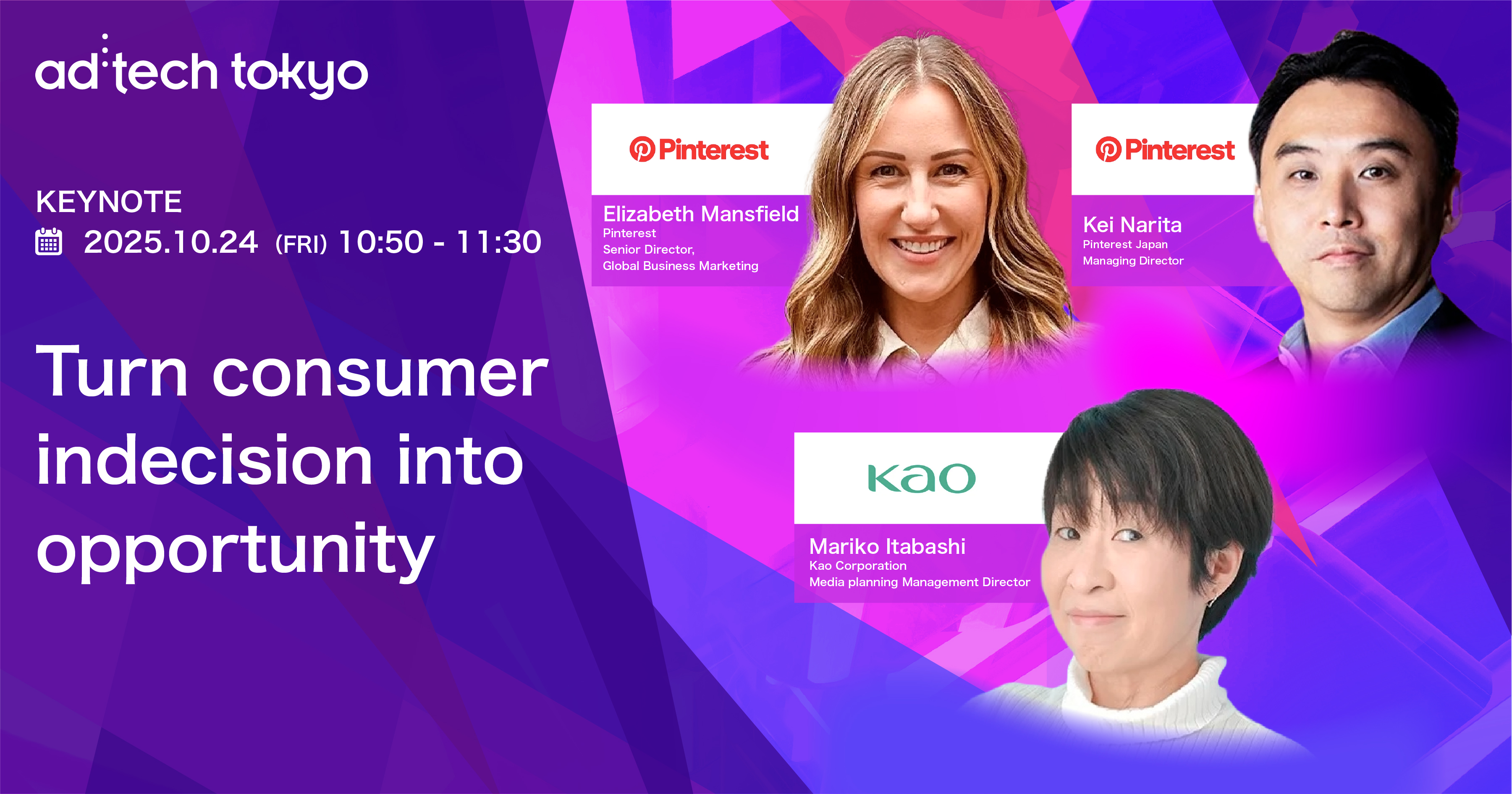 Keynote#6 Turn consumer indecision into opportunity