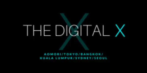 The Digital X LLC
